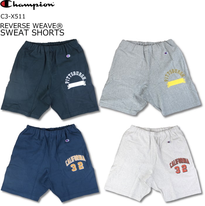 楽天市場】Champion REVERSE WEAVE(R) SWEAT SHORT PANTS チャンピオン