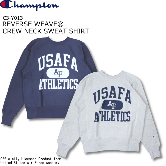 楽天市場】Champion REVERSE WEAVE CREW NECK SWEAT SHIRT USAFA 