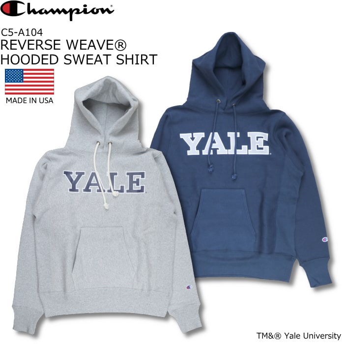 Champion REVERSE WEAVE(R) HOODED SWEAT SHIRT MADE IN USA チャンピオン リバースウィーブ(R) フーデッドスウェットシャツ アメリカ製 YALE