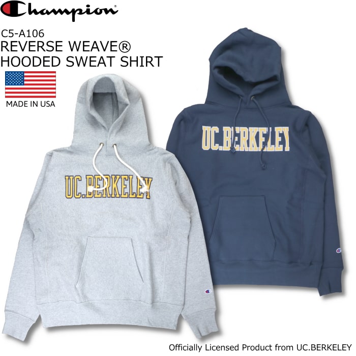 Champion REVERSE WEAVE(R) HOODED SWEAT SHIRT MADE IN USA チャンピオン リバースウィーブ(R) フーデッドスウェットシャツ アメリカ製 CAL UC.BERKELAY