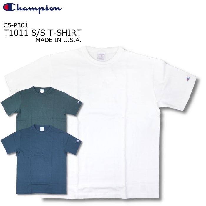 楽天市場】Champion T1011 Short sleeve T-shirt Made in U.S.A.
