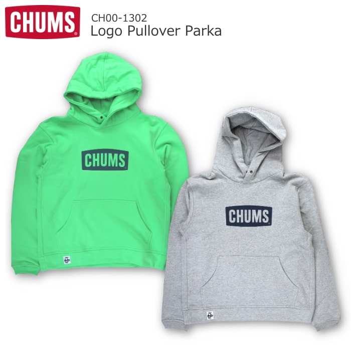 楽天市場】CHUMS チャムス LOGO PULL OVER PARKA ロゴ プルオーバー