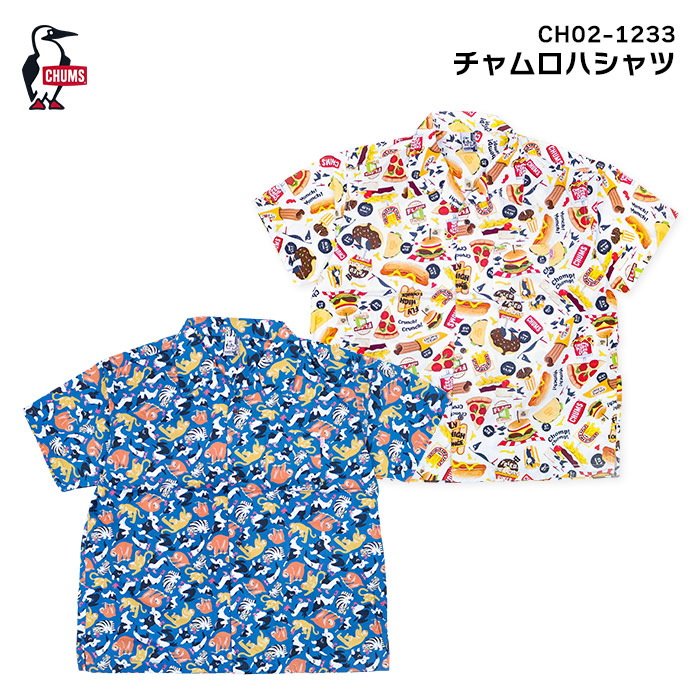 楽天市場】CHUMS Chumloha Shirt チャムス チャムロハシャツ CH02-1233