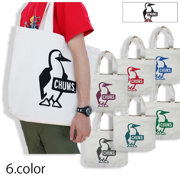 【楽天市場】CHUMS チャムス Booby Canvas Tote ブービーキャンバストート バッグ 39ショップ CH60-2149