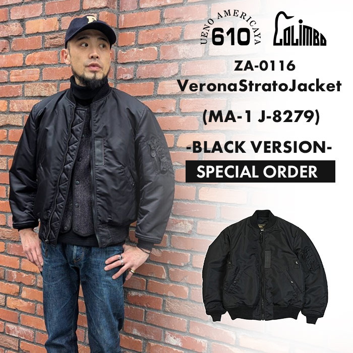 楽天市場】コリンボ（COLIMBO）フライトジャケット TYPE MA-1 J-8279