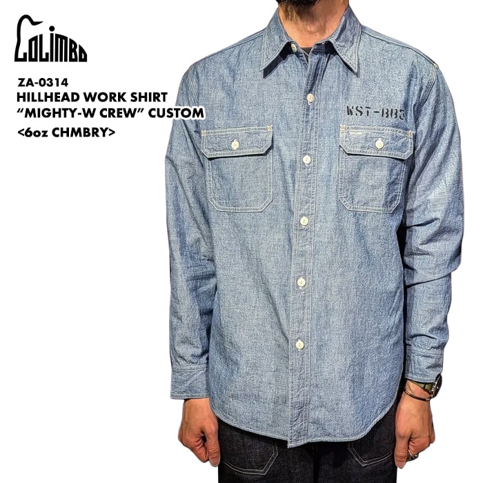 楽天市場】COLIMBO コリンボ Marshal Islander Crew man's Shirt