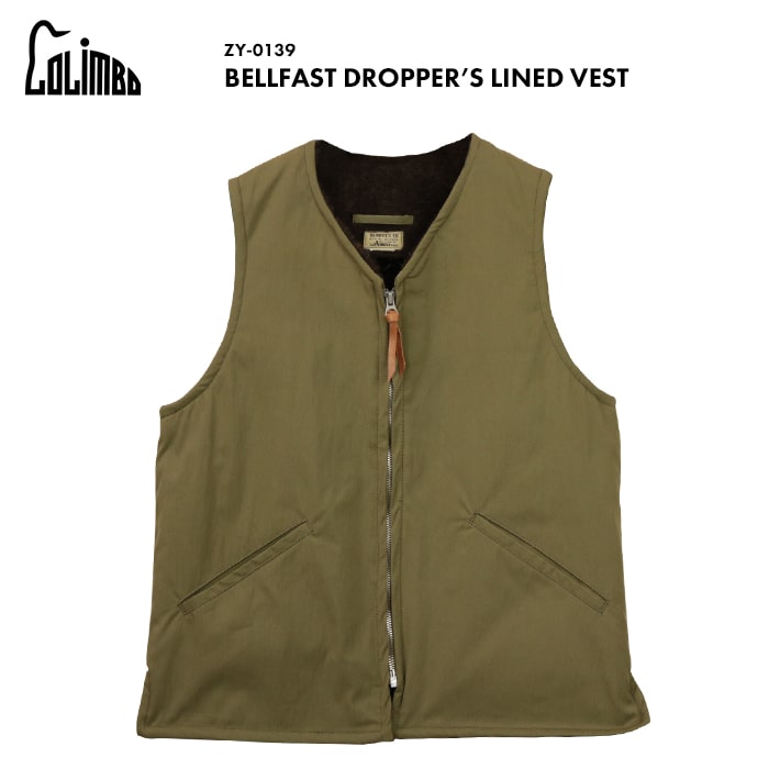COLIMBO コリンボ BELLFAST DROPPER'S LINED VEST 「O.D.GREEN