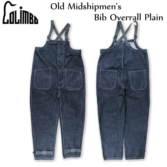 楽天市場】Lee THE ARCHIVE DUNGAREES 191-Z 1950 model リー 楽天市場】Lee THE ARCHIVE DUNGAREES 191-Z 1950 model リー