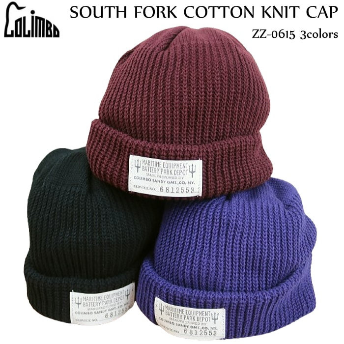 楽天市場】COLIMBO コリンボ SOUTH FORK COTTON KNIT CAP サウス 楽天市場】COLIMBO コリンボ SOUTH FORK COTTON KNIT CAP サウス