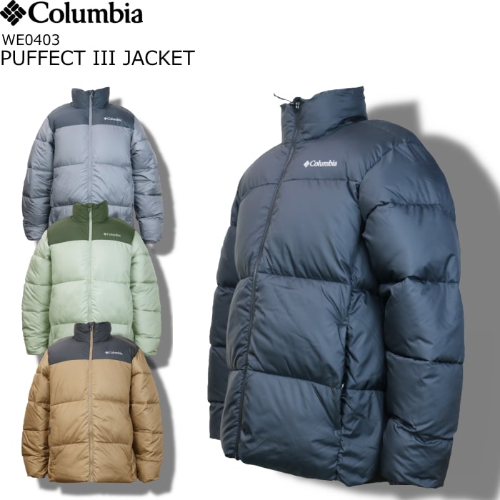 楽天市場】Columbia PUFFECT III JACKET コロンビア パフェクト 3