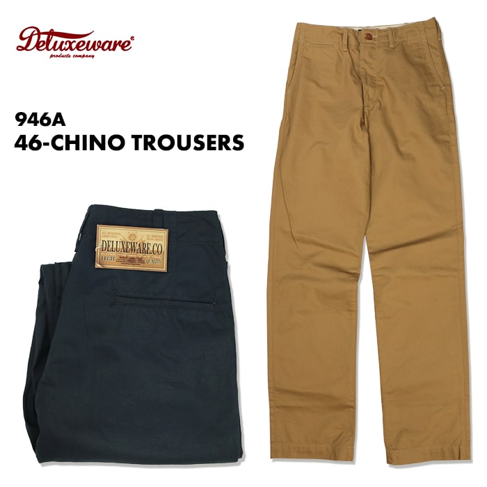 楽天市場】JELADO ジェラード 41 KHAKI LASTRESORT CHINO CLOTH