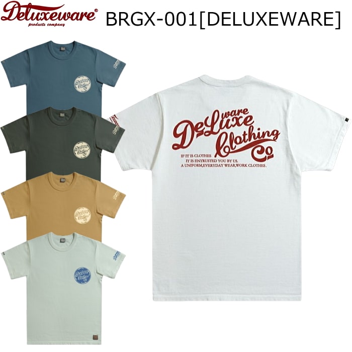 【楽天市場】DELUXEWARE デラックスウエア BRGX-001 "DELUXEWARE" ロゴTシャツ BRGX-001 送料無料 ...