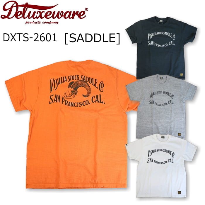 デラックスウエア プリント Tシャツ DELUXEWARE "SADDLE" サドル DXTS-2601 半袖 メンズ バインダーネック 日本製 国産 12.5oz コットン 綿100% ヘビーオンス ヘヴィーオンス トップス 丸胴 吊編 プリント 経年変化 丈夫 頑丈 アメカジ カジュアル 大きいサイズ 厚め｜６１０アメリカ屋