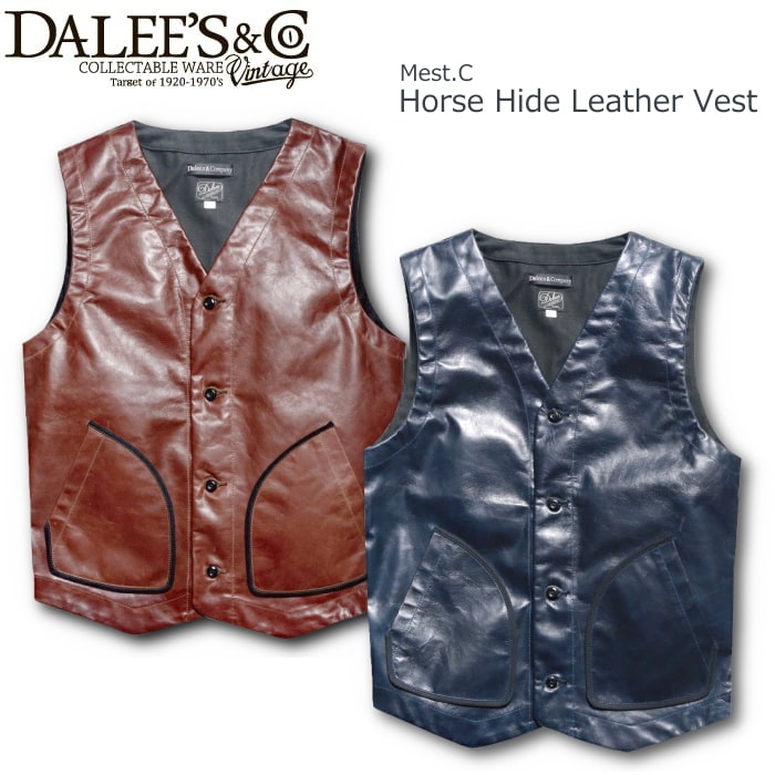 楽天市場】graph zero グラフゼロ Shawl collar vest broken