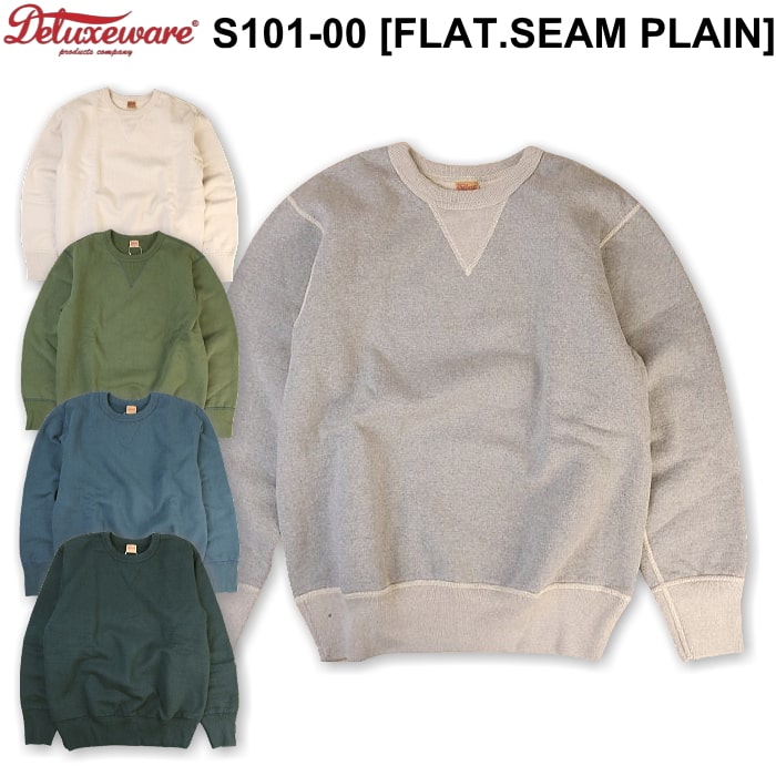 楽天市場】【 アメリカ屋 別注 】 デラックスウエア DELUXEWARE セット