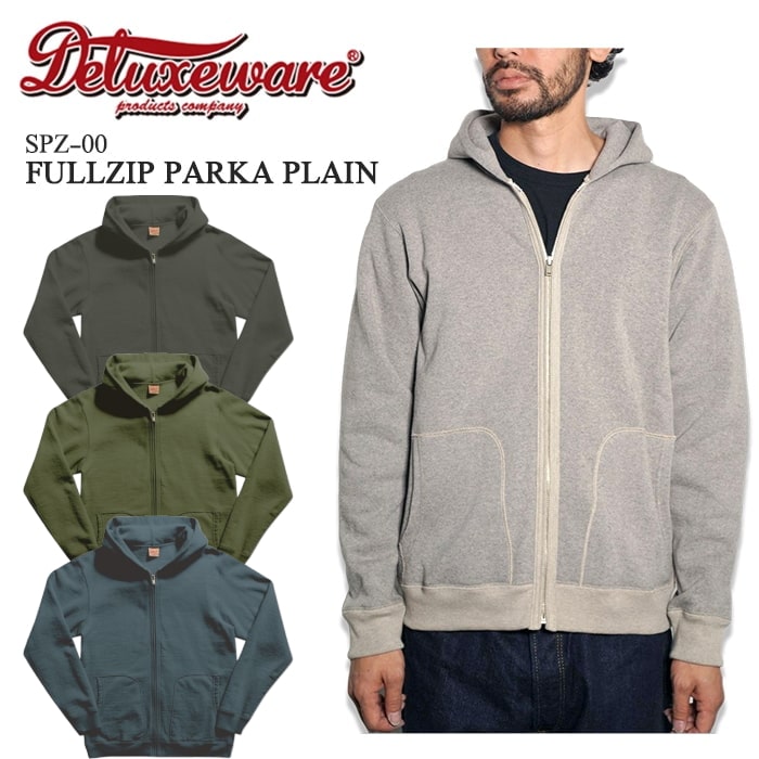 SSZ BIRD WEP パーカー　Sサイズ　オリーブ 楽天市場】DELUXEWARE デラックスウエア FULLZIP PARKA PLAIN