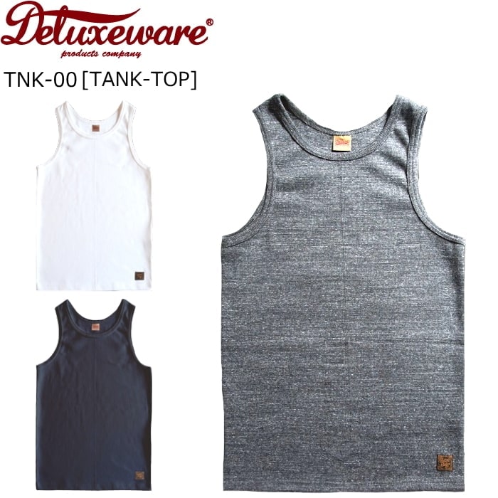 tnk-00-1-min.jpg