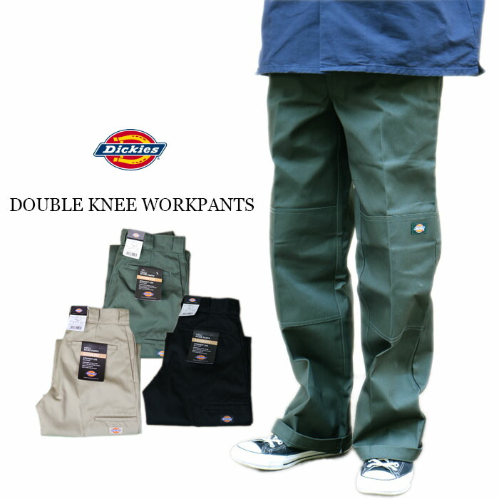 楽天市場】carhartt wip カーハート MASTER PANT マスターパンツ 楽天市場】carhartt wip カーハート MASTER PANT マスターパンツ
