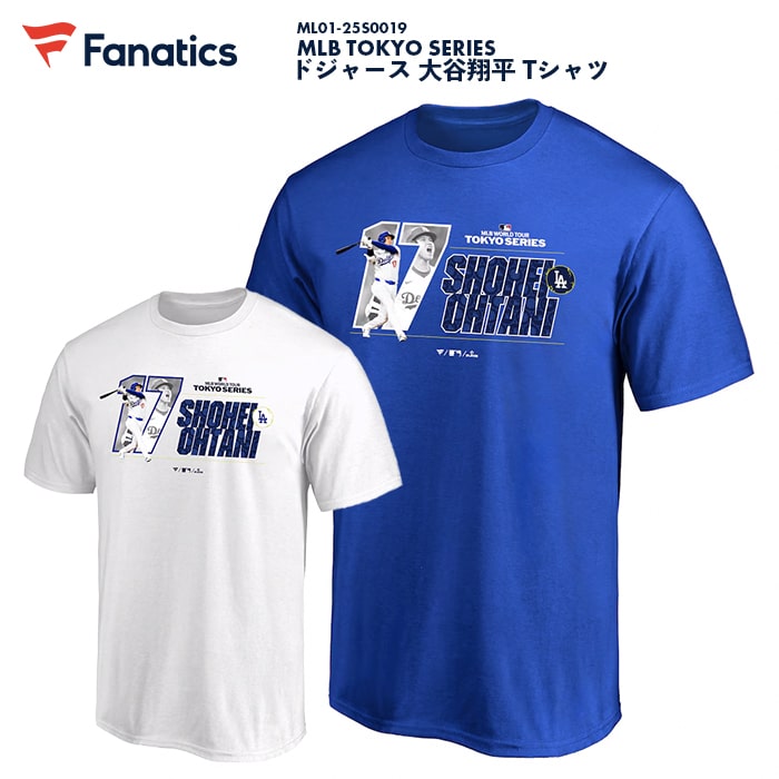 No.5 鈴木誠也　実使用　ラインナップカード　サイン　検) tシャツ　大谷翔平 楽天市場】メジャーリーグ 東京シリーズ 開幕戦 プレイヤー