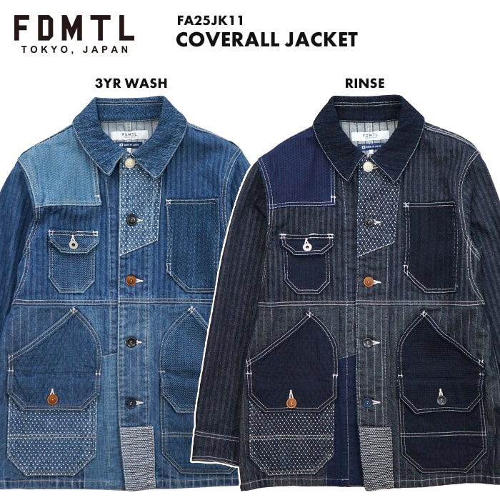 楽天市場】FDMTL ファンダメンタル COVERALL JACKET カバーオール