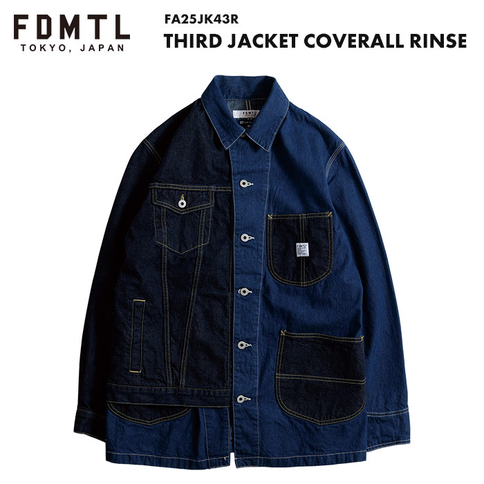 楽天市場】ファンダメンタル FDMTL カバーオールジャケット