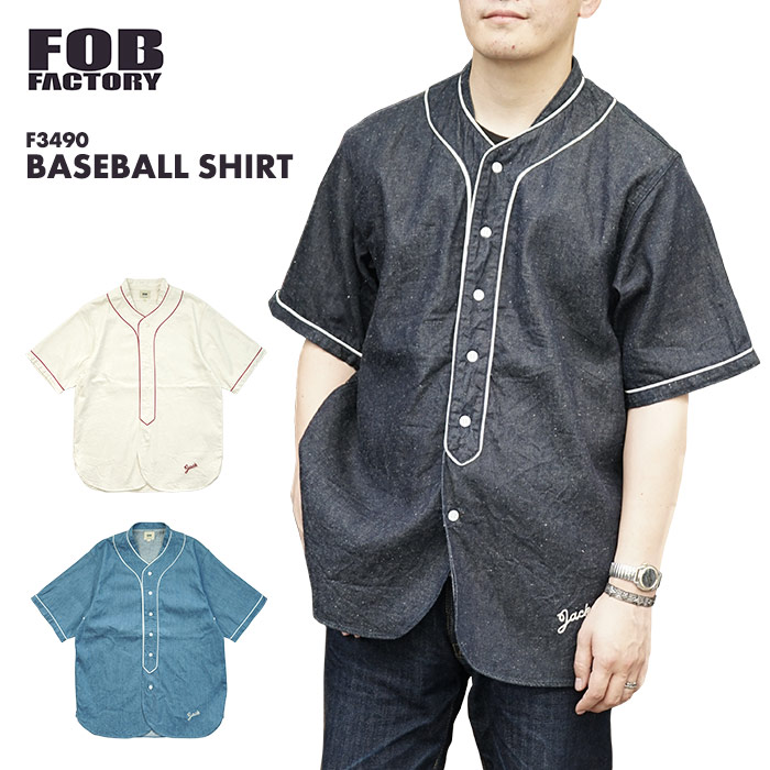 楽天市場】FOB FACTORY エフオービーファクトリー BASEBALL SHIRT