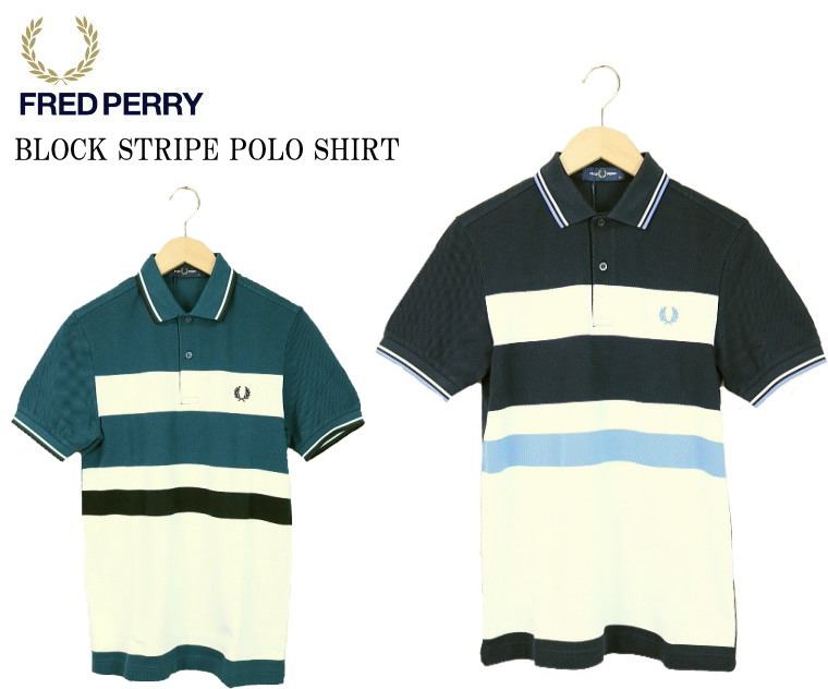 フレッドペリー　ＦＲＥＤ　ＰＥＲＲＹ　ストライプ　ＦＺ　ポロシャツ セール】【FRED PERRY for JOURNAL STANDARD】別注 ストライプ