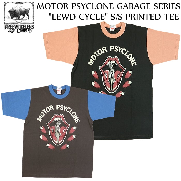 楽天市場】FREEWHEELERS POWER WEAR Japanese Oriental Art