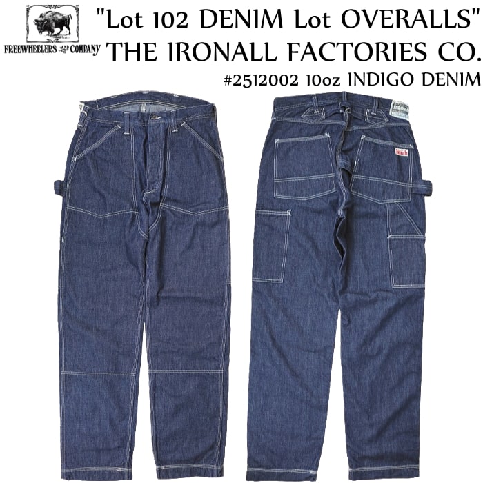 フリーホイーラーズ デリックマン 32×32 中古 FREEWHEELERS FREEWHEELERS フリーホイーラーズ デリックマン ダブルニー