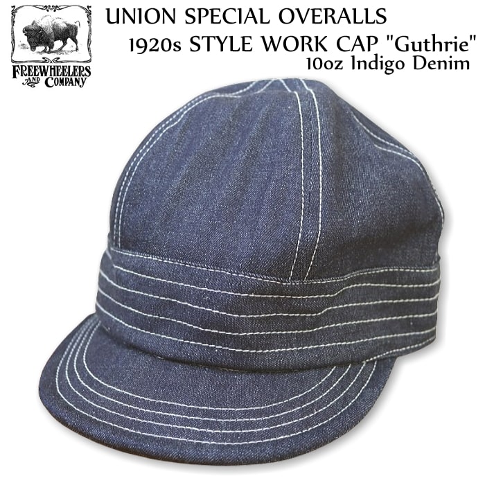 楽天市場】FREEWHEELERS / フリーホイーラーズ / 