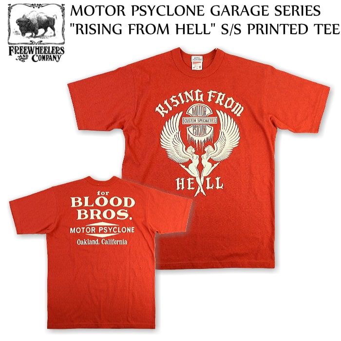 新品未使用 フリーホイーラーズ Tシャツ デゾリューションロウ限定 新品 FREEWHEELERS フリーホイーラーズ デゾレーションロウ限定