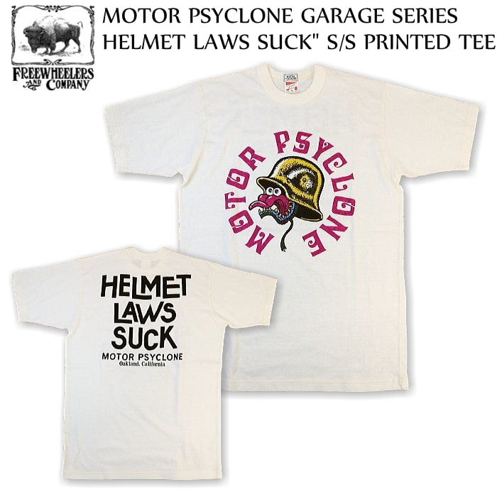 フリーホイーラーズ　Tシャツ M 美品 楽天市場】フリーホイーラーズ FREEWHEELERS POWE WEAR MOTOR PSYCLONE