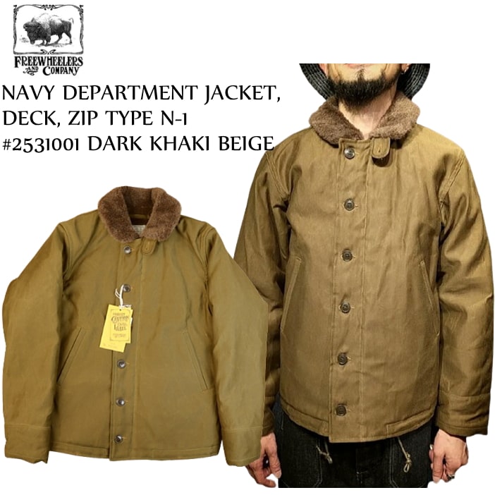 楽天市場】フリーホイーラーズ FREEWHEELERS タイプ N-1 デッキ