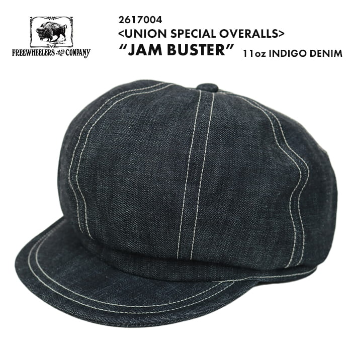 楽天市場】FREEWHEELERS フリーホイーラーズ UNION SPECIAL OVERALLS