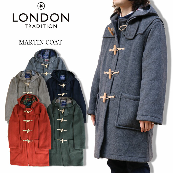 絶賛レビュー続出 定番 美品 ロンドントラディション ダッフルコート イギリス製 ブラック L 人気特価激安