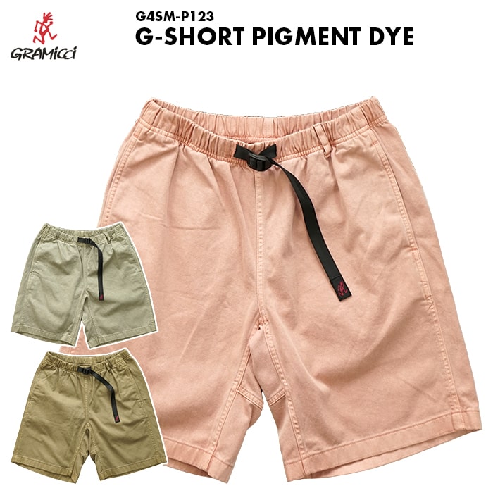 楽天市場】Gramicci グラミチ Gramicci NN Shorts グラミチ