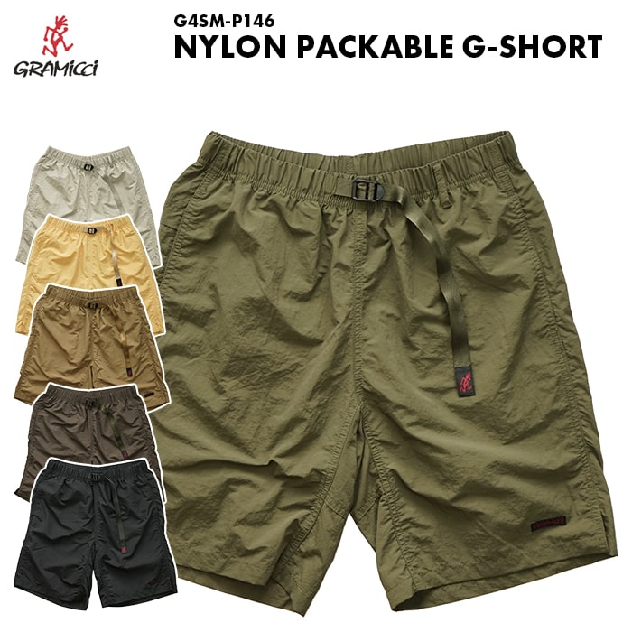 楽天市場】Gramicci グラミチ NYLON PACKABLE G-SHORT ナイロン
