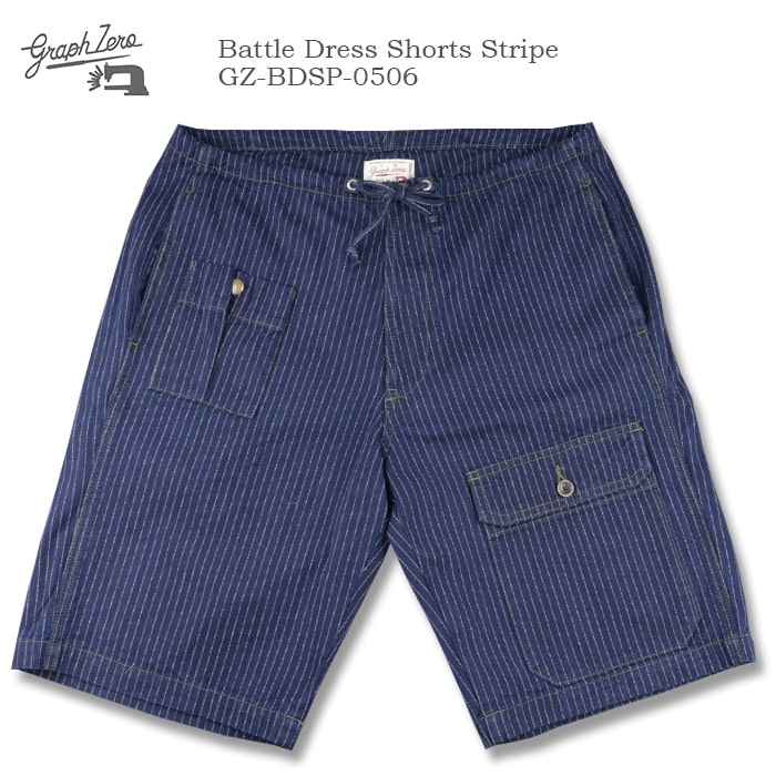 楽天市場】Graph zero HUNTHING SHORT PANTS グラフゼロ