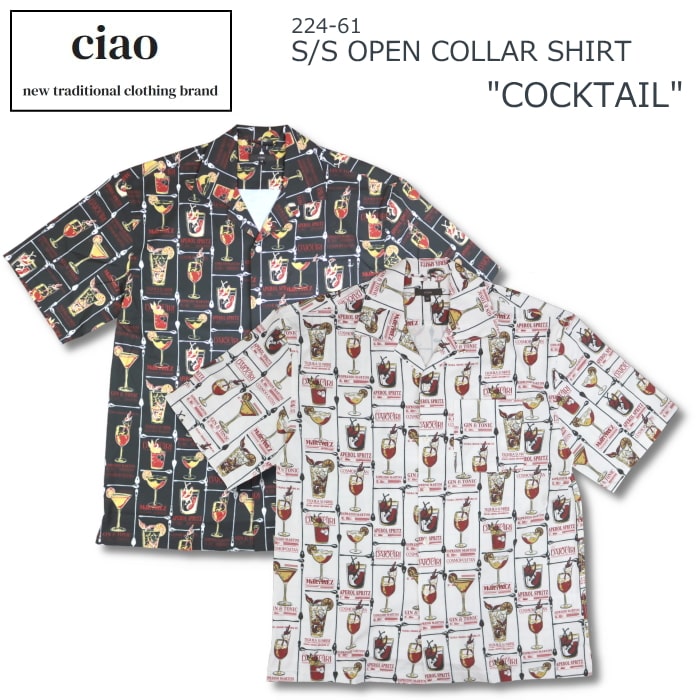 楽天市場】ciao SS OPEN COLLAR SHIRT 