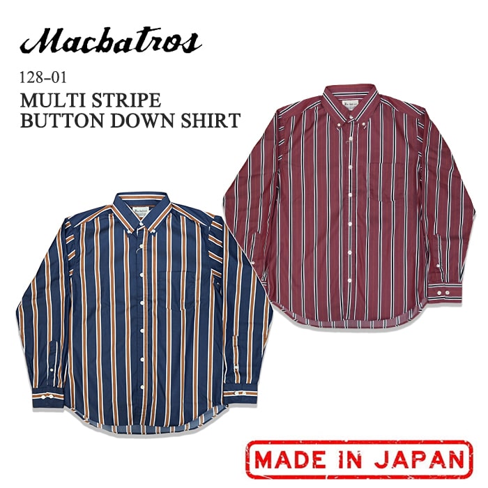 楽天市場】MacbaTros マクバトロス OXFORD BUTTON DOWN SHIRTS