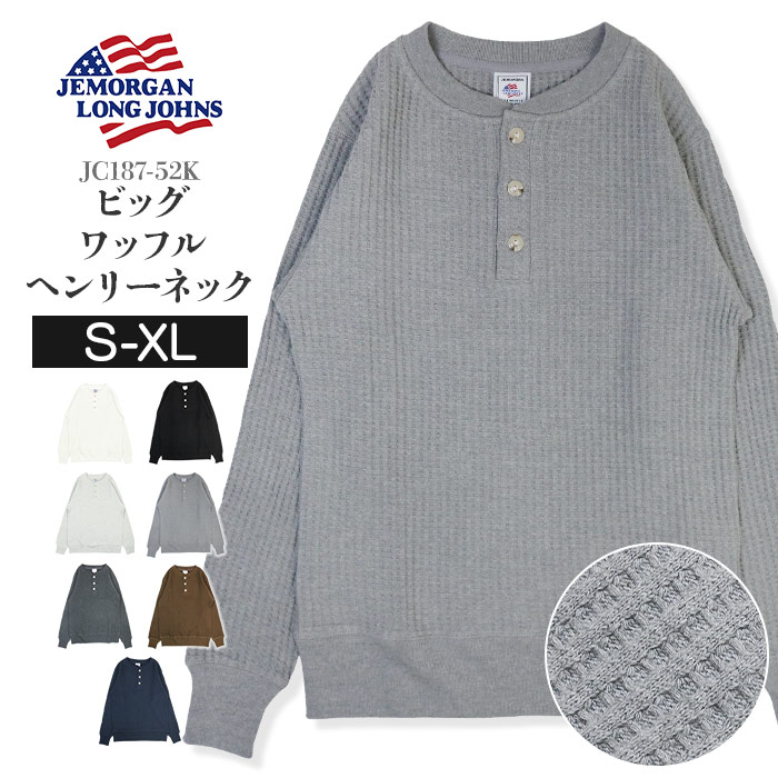 楽天市場】JE MORGAN ジェーイーモーガン サーマル シャツ J7079-528