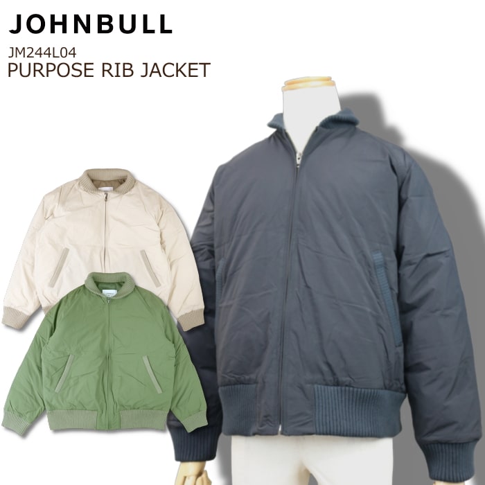 ジョンブル JOHNBULL ジャケット オイルドクロス Millerain社 jb16353 楽天市場】ジョンブル JOHNBULL ジャケット オイルドクロス Millerain