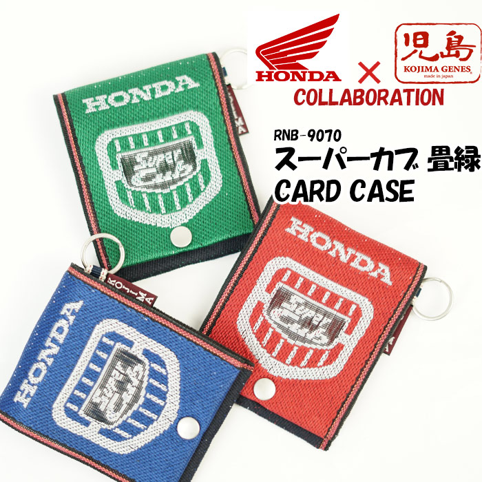 初日カバー 平成25年1月〜平成27年2月 320枚 満月印 初日カバー 平成25年1月〜平成27年2月 320枚 満月