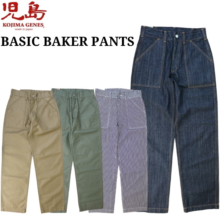 じゅんペコページです。 o1000100015707358541.jpg