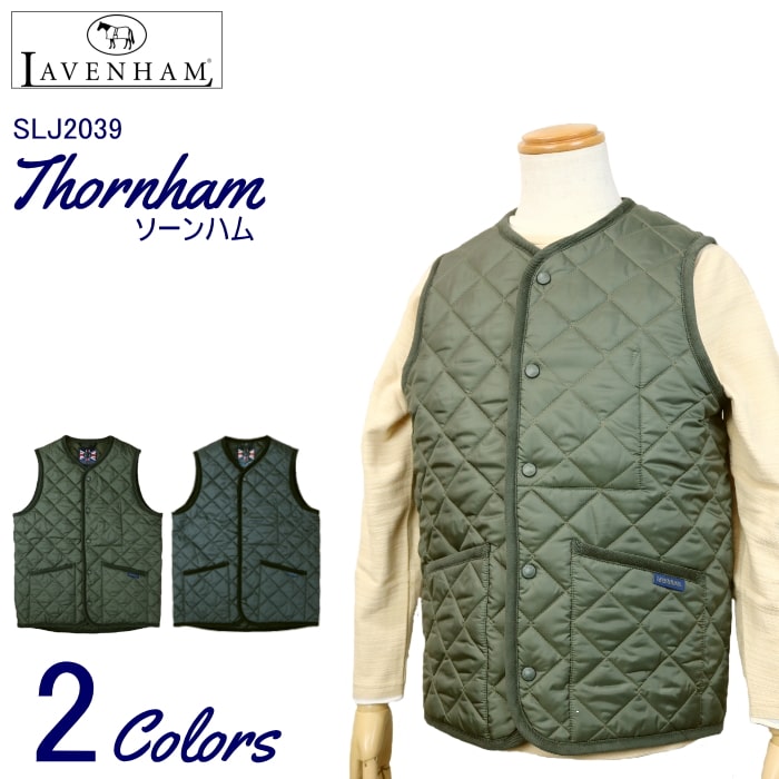 楽天市場 Lavenham Thornham ラベンハム ソーンハム キルティングベスト ジレ ６１０アメリカ屋