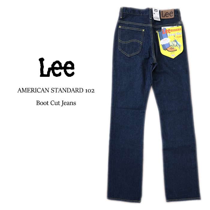 楽天市場】LEE AMERICAN STANDARD 201 ストレート ジーンズ REGULAR