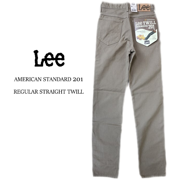 LEE AMERICAN STANDARD 201 ストレート ツイルパンツ REGULAR STRAIGHT TWILL PANTS 02010-14 送料無料