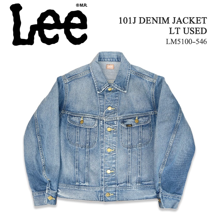 楽天市場】LEE リー 101J DENIM JACKET WA 101J レギュラーフィット 