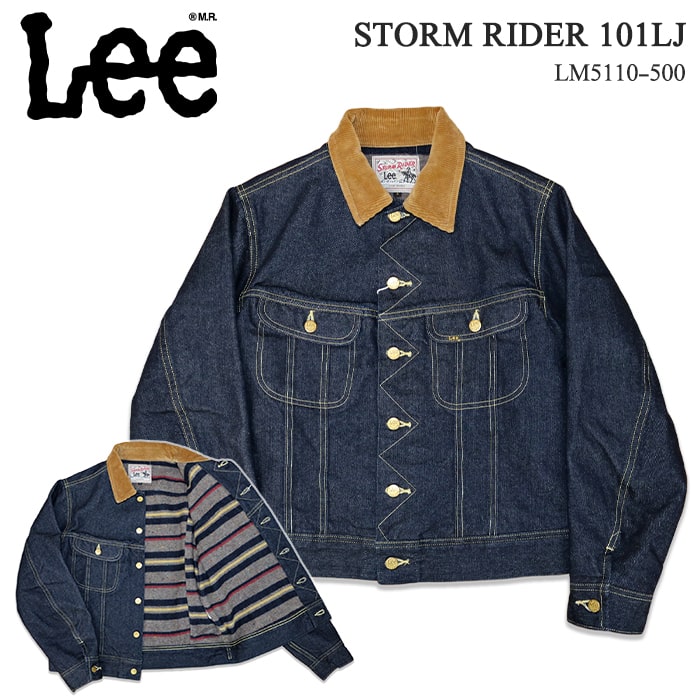 【楽天市場】LEE リー STORM RIDER 101LJ ストームライダー DK