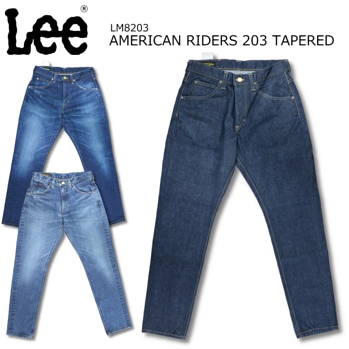 楽天市場】LEE AMERICAN RIDERS 101Z STRAIGHT JEANS リー